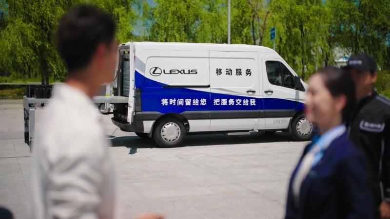 关怀不止于门店，雷克萨斯“移动4S店”温暖随行